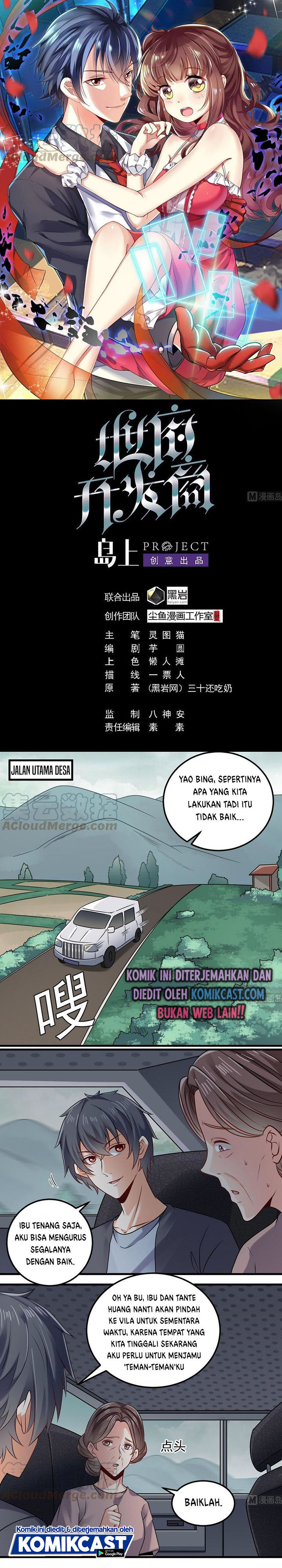 The Developer System (Hell’S Developer) Chapter 171 Gambar 2